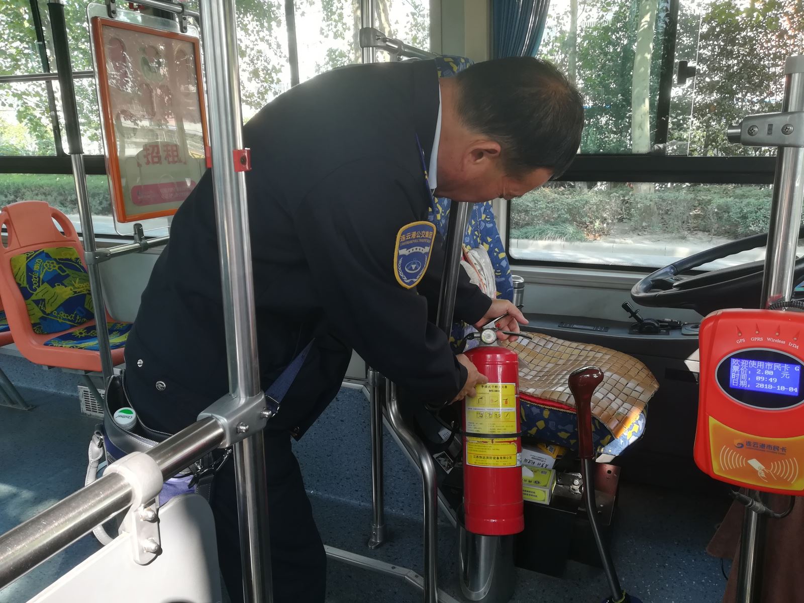 公交集團海通公交公司開(kāi)展“創(chuàng  )文”攻堅工作